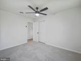 104 Carrell Lane - Photo 17