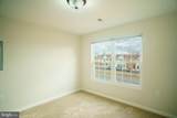 46 Asbury Way - Photo 6