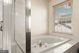 1606 Woodruff Court - Photo 18