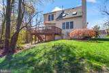 1606 Woodruff Court - Photo 28