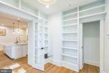 3645 Warder Street - Photo 13