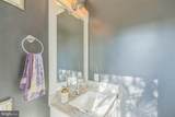 3645 Warder Street - Photo 23