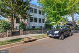 3645 Warder Street - Photo 3