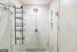 3645 Warder Street - Photo 32