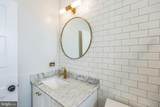 3645 Warder Street - Photo 38