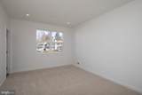 406 7TH Avenue - Photo 46