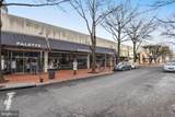 1000 Valley Drive - Photo 41