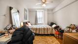 2030 Adams Street - Photo 15