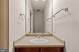 9610 Dewitt Drive - Photo 16