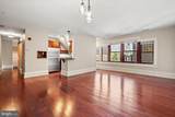 9610 Dewitt Drive - Photo 3