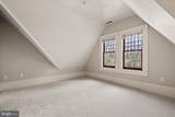 9610 Dewitt Drive - Photo 8