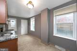 310 State Street - Photo 10