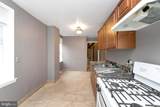 310 State Street - Photo 13