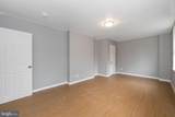 310 State Street - Photo 17