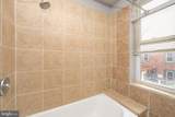 310 State Street - Photo 31