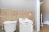 310 State Street - Photo 32