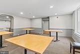 141 High Street - Photo 13