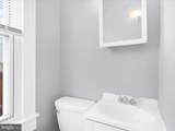 110 Glover Street - Photo 23