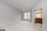 134 Misty Pond Terrace - Photo 10
