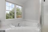 134 Misty Pond Terrace - Photo 12