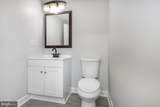134 Misty Pond Terrace - Photo 20