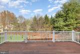 134 Misty Pond Terrace - Photo 22