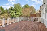134 Misty Pond Terrace - Photo 23