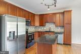 134 Misty Pond Terrace - Photo 5