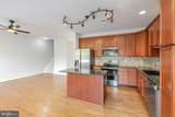 134 Misty Pond Terrace - Photo 6