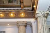 829 Park Avenue - Photo 11