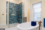 829 Park Avenue - Photo 18