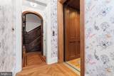 829 Park Avenue - Photo 28