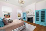 829 Park Avenue - Photo 37