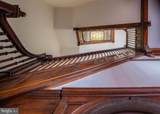 829 Park Avenue - Photo 42