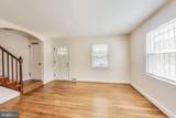 1900 R Street - Photo 3