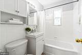 1415 Rittenhouse Street - Photo 11