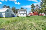 2939 Ironstone Hill Road - Photo 7
