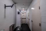 105 Centennial Street - Photo 7