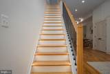 1428 Hull Street - Photo 6