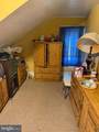 4110 Fernhill Avenue - Photo 16