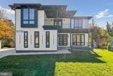 6640 Cardinal Lane - Photo 2
