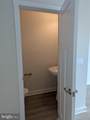 80 Zander Rd - Photo 13