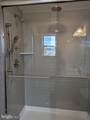 80 Zander Rd - Photo 17