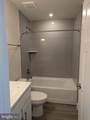 80 Zander Rd - Photo 20