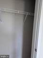 80 Zander Rd - Photo 23