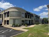 44 2ND STREET Pike - Photo 21