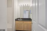 1601 Spring Gate Drive - Photo 14