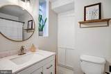 1038 Lamont Street - Photo 10