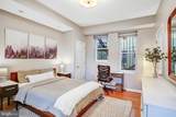 1038 Lamont Street - Photo 8