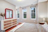1038 Lamont Street - Photo 9